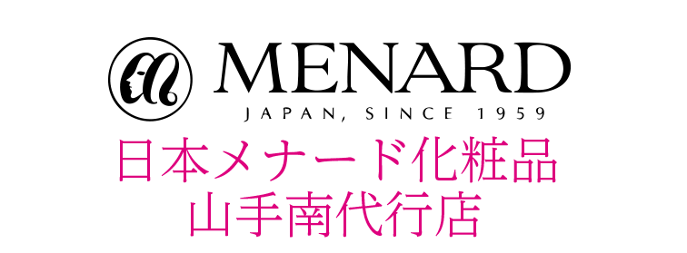 日本メナード化粧品 山手南代行店
